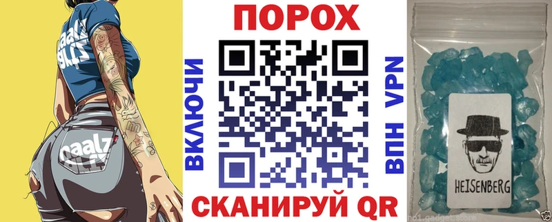 Амфетамин 97% Киренск