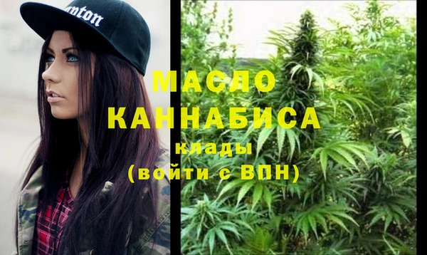 соль курить ск Пересвет
