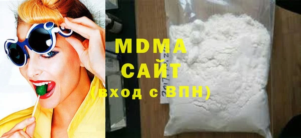 соль курить ск Пересвет