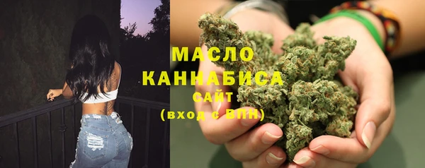 амфетамин Покачи
