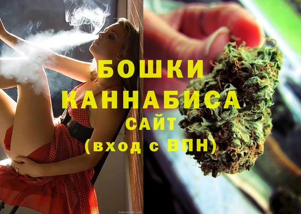 соль курить ск Пересвет