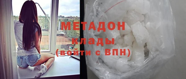 соль курить ск Пересвет