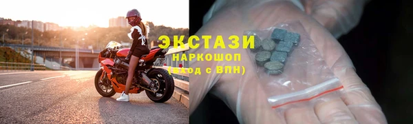 мефедрон мука Переславль-Залесский