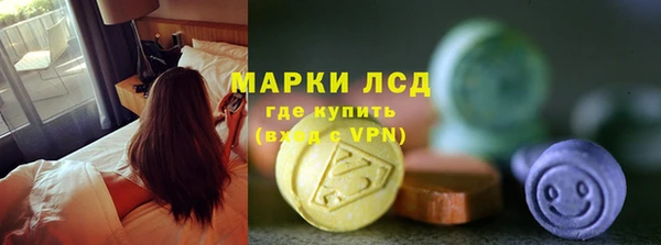 мефедрон мука Переславль-Залесский