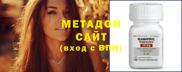 мефедрон мука Переславль-Залесский