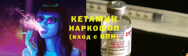 крисы Покров
