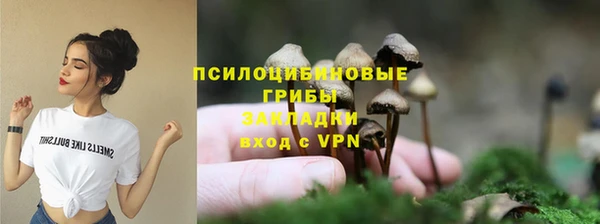 мефедрон мука Переславль-Залесский