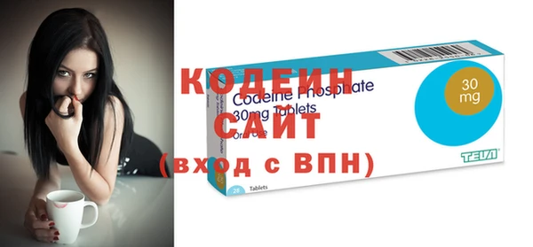 мефедрон мука Переславль-Залесский
