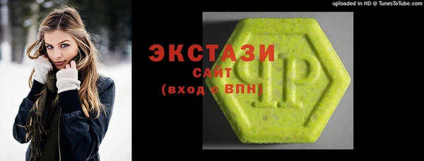 мефедрон мука Переславль-Залесский