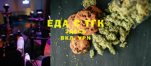 мефедрон мука Переславль-Залесский