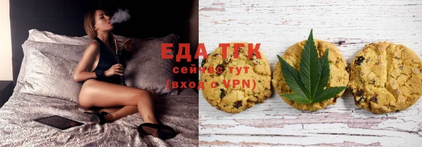 соль курить ск Пересвет
