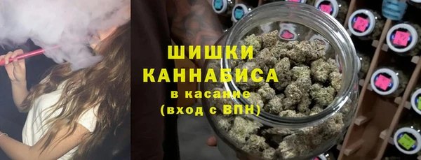мефедрон мука Переславль-Залесский