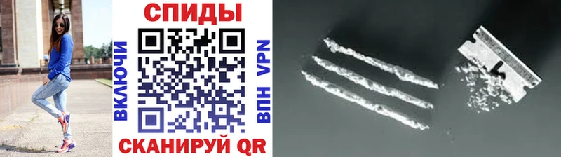 МЕТАМФЕТАМИН кристалл Купить закладки Киренск